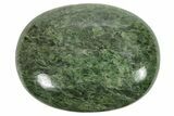 Polished Jade (Nephrite) Palm Stone - Afghanistan #220982-1